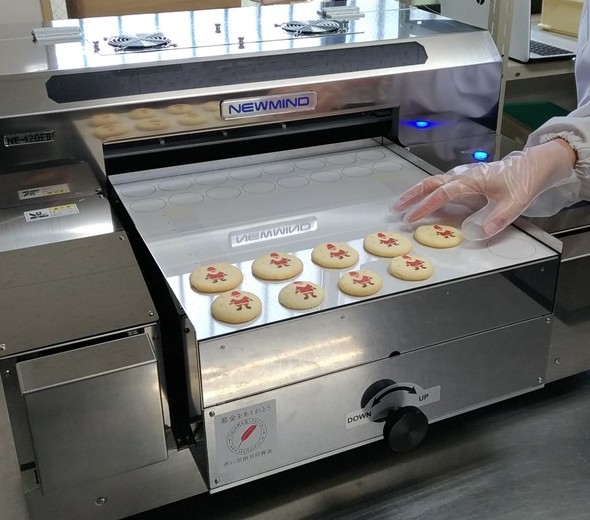 foodprinter