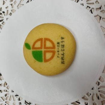 御社のロゴをプリントします！