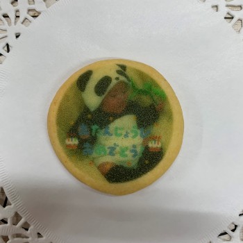 誕生日プレゼントに！